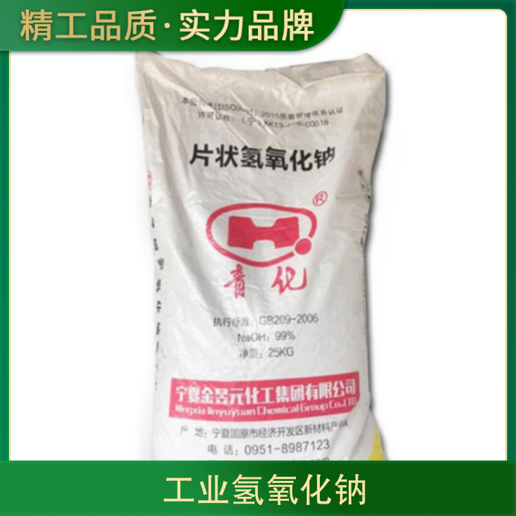 国产大鸡巴操入